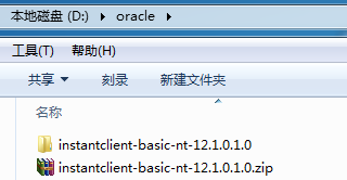 PLSQL Develop 配置