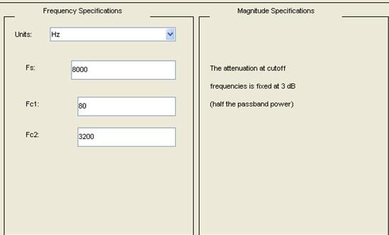 MATLAB FDATool IIR数字滤波器设计