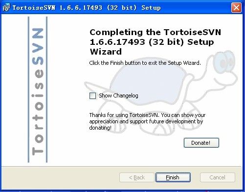Tortoise SVN 安装界面