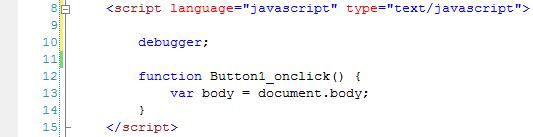 JScript Debugging in Visual Web Developer 2005