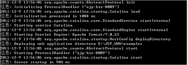 windows环境下使用JK1.2整合apache2.2和tomcat7