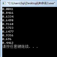 C语言/C++中怎样产生随机数