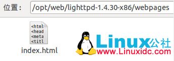 轻量级Web服务器Lighttpd的编译及配置（for x86-linux）