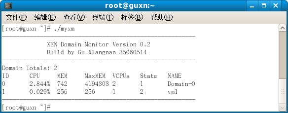 [zz]基于libvirt API监测xen初探