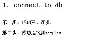 解决PHP Fatal error mysql_connect() mysql_query()的问题