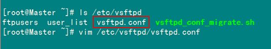 Hadoop集群（第3期）_VSFTP安装配置