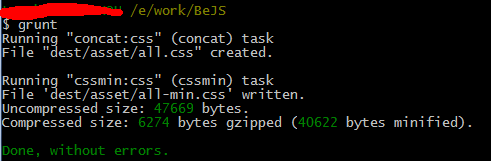 使用GruntJS构建Web程序 (3)