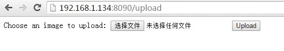 Go语言练习：网络编程实例——简易图片上传网站