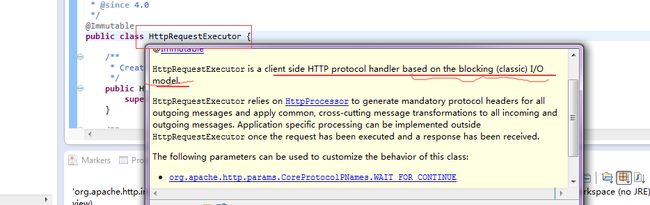 HTTP client - apache.httpcomponents_第3张图片