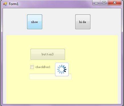 C# Winform 实现自定义半透明遮罩层 - 2