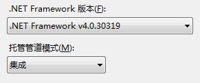 IIS7运行.NET Framework 4 报500错误