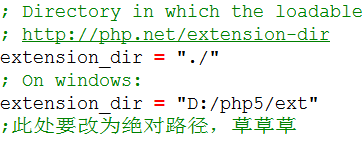 解决PHP Fatal error mysql_connect() mysql_query()的问题