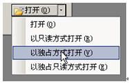 Flash读取数据库中的数据(http://blog.5d.cn/user6/xbzg/200706/414096.html)