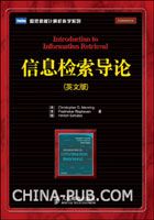 china-pub 2010年计算机新书书讯（第1期）