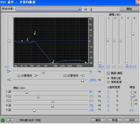 Adobe Audition 3.0消除人声技巧二则