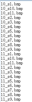 C++常用小工具……