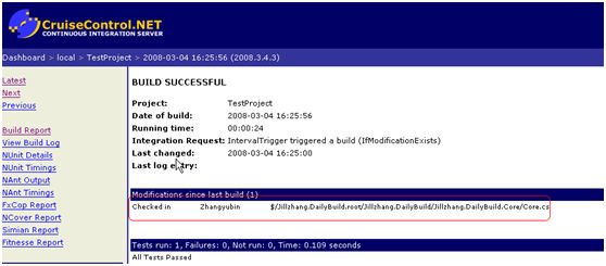 用CruiseControl.Net来进行持续化集成二