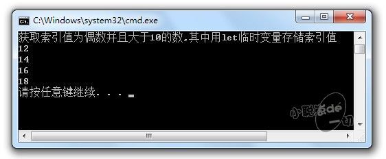 黄聪：Linq初级班 使用Let临时局部聚集变量