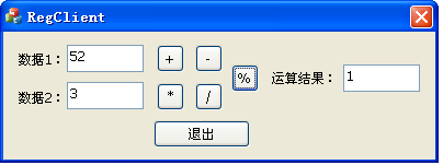 MFC下DLL编程（图解）