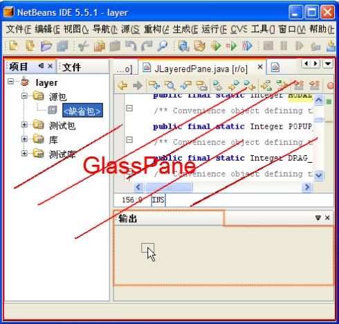 分层Pane结构与Swing组件高级特性的实现