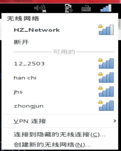 kali Linux下wifi密码安全测试（1）虚拟机下usb无线网卡的挂载