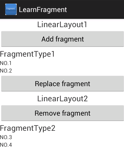 Android 管理Fragments