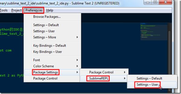 Preferences  Package Settings  SublimeREPL  Settings - User