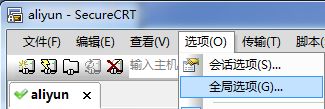 SecureCRT linux配色方案