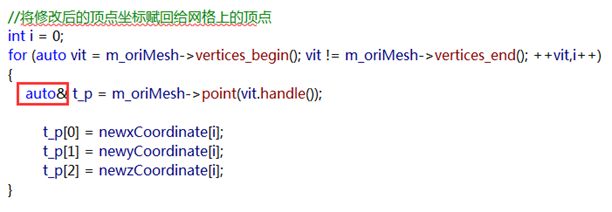 C++实现网格水印之调试笔记（二）