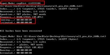 TSCTF writeup