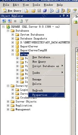 将SQL2000数据库升级到SQL2005