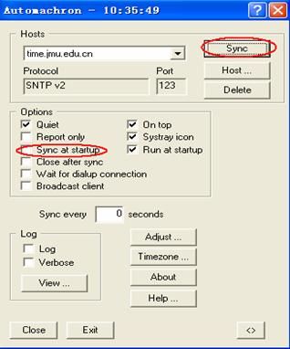 使用Automachron软件解决Windows时间同步功能不能正常使用问题