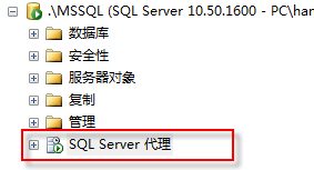 设定MS SQL Server 2008定期自动备份