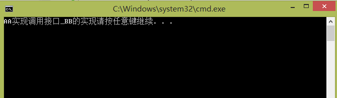 ASP.NET MVC经典项目ProDinner项目解析（4）