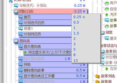 简单干净的C#方法设计案例：SFCUI.AjaxValue()之三