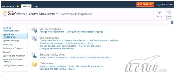 SharePoint 2010可以为IT专业人员带来什么样的好处