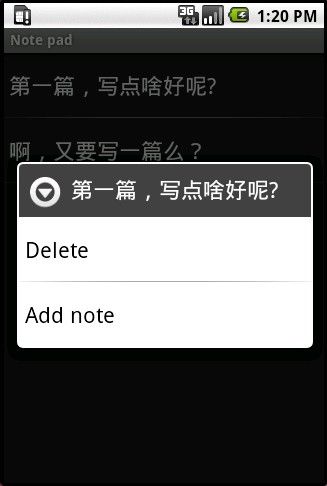 《Android实例剖析笔记》系列文章 - OPhone|Android技术讨论区 - 中国移动开发者社区论坛 OMS开发,Android开发,symbian开发,j2me开发,windows phone开发,手机软件开发,手机游戏开发,主题制作 - littlefermat - littlefermat 《Android实例剖析笔记》系列文章 - OPhone|Android技术讨论区 - 中国移动开发者社区论坛 OMS开发,Android开发,symbian开发,j2me开发,windows phone开发,手机软件开发,手机游戏开发,主题制作 - littlefermat - littlefermat