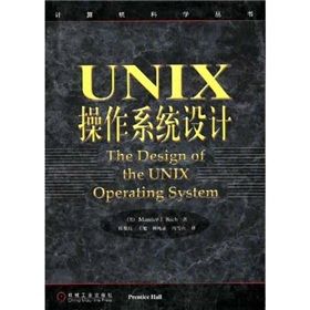 Linux网络编程&内核学习