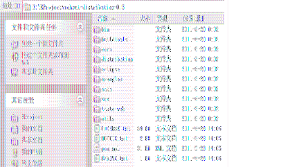 在windows xp下利用Eclipse构建Mahout