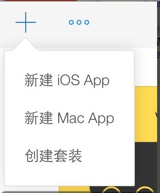 唉，