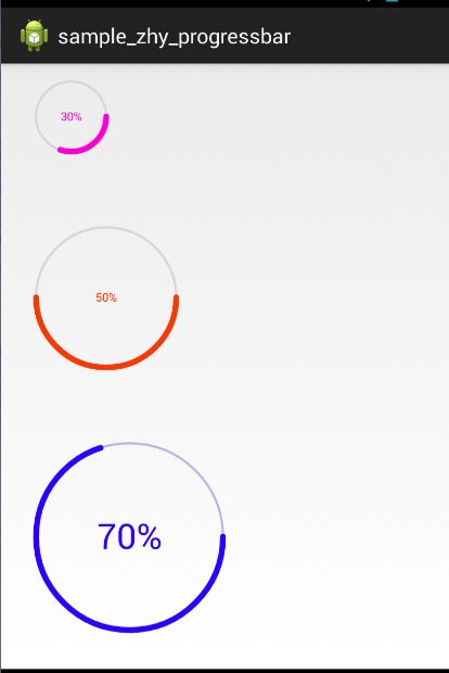 Android_自定义进度条