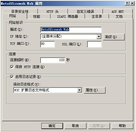 SSL-7.JPG
