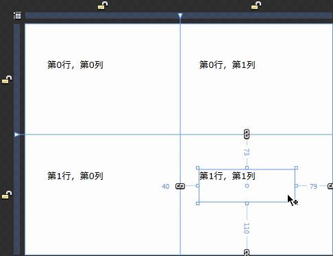 Expression Blend实例中文教程(3) - 布局控件快速入门Grid