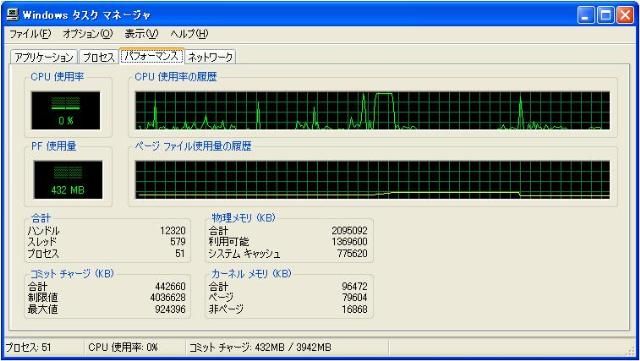 用Table在页面上显示2万条数据，占用内存300M。用windbg看看内存都给了谁（一）Viewstate