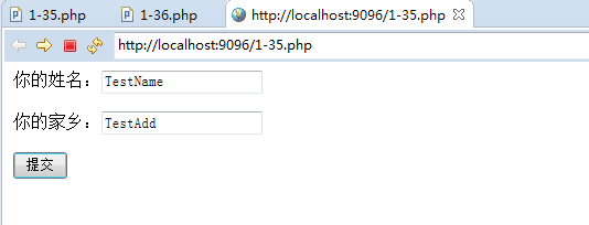 PHP_零基础学php