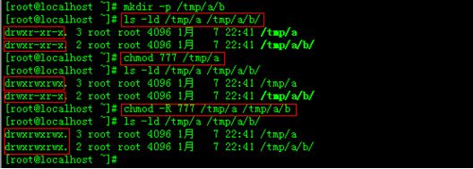 Linux学习笔记（4）Linux常用命令之权限管理命令