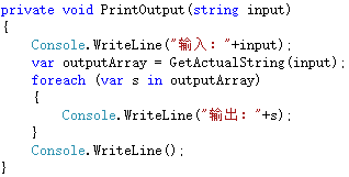 2014年6月份自己学习历程