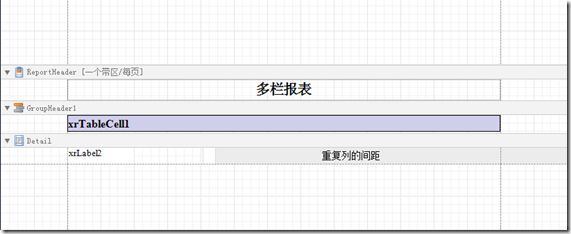 QQ截图20130828160519