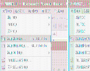 [完整代码]创建不受数据库限制的报表 VB.Net 版本 -1