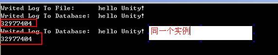 Microsoft.Practices.Unity依赖注入使用实例